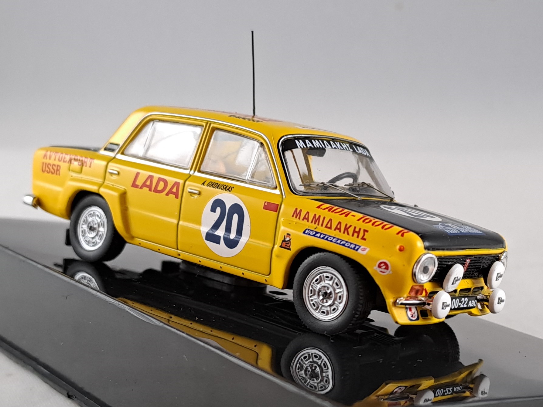 Lada 1600, No.20, Brundza, rallye Acropolis 1978 1:43 IXO