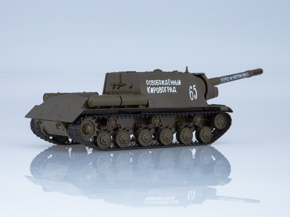 ISU-152 1:43 SSM