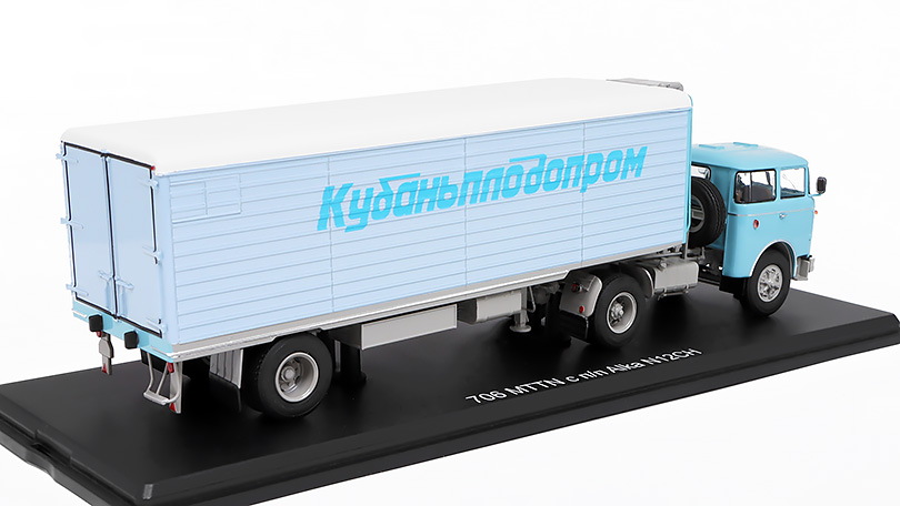 Škoda Liaz 706 MTTN s návěsem 1:43 SSM