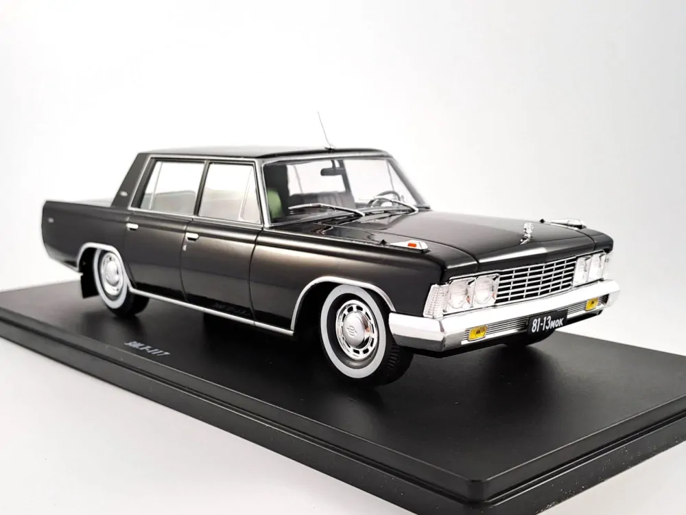 ZIL 117 1:24 Hachette