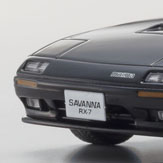 Mazda RX-7 (FC3S) 1:43 Kyosho