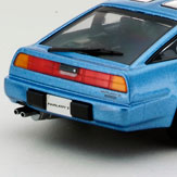 Nissan Fairlady Z (HZ31) 1:43 Kyosho