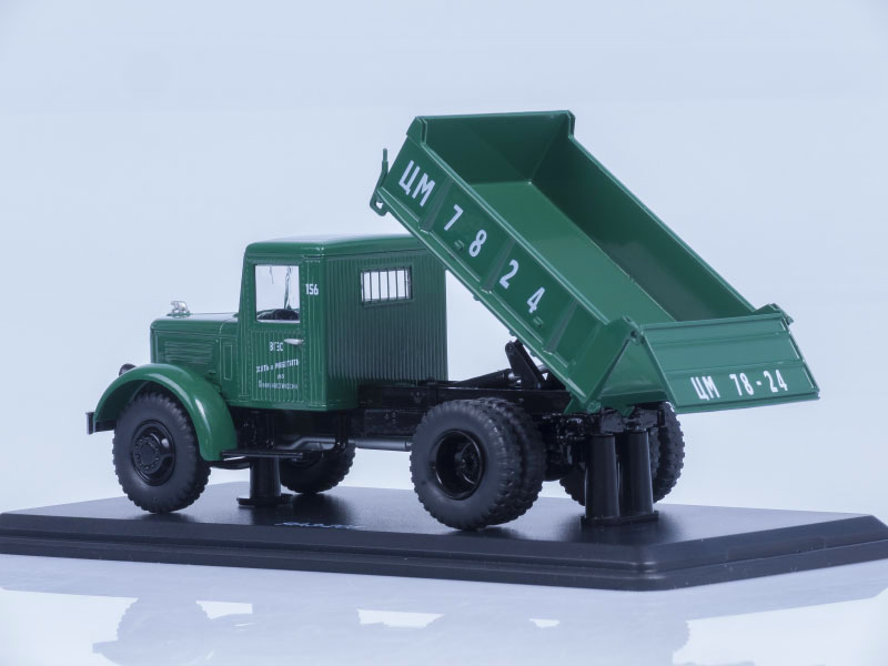 MAZ 205 1:43