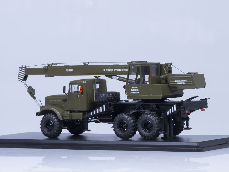 KrAZ 255B jeřáb 1:43