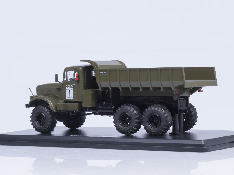 KrAZ 255B 1:43