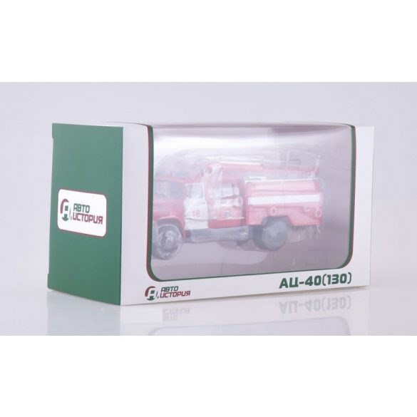 ZIL 130 (AC-40) hasiči St. Petersburg 1:43 Avtoistoria