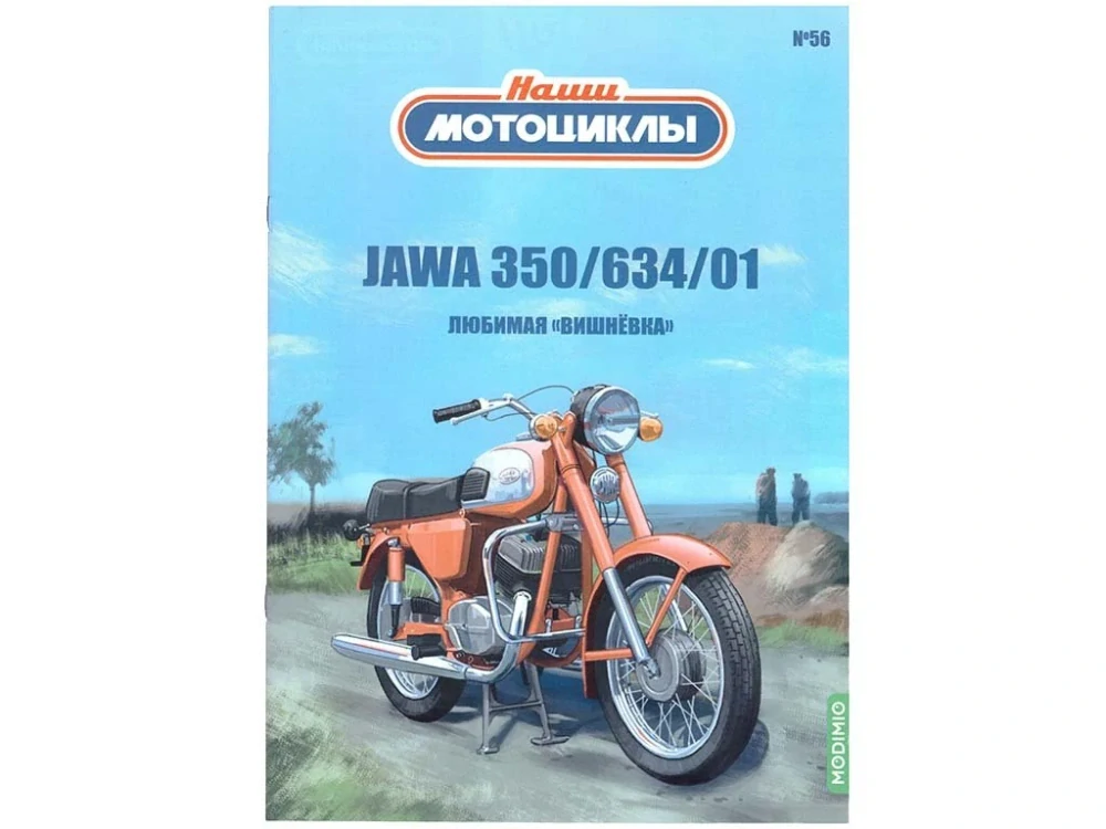 Jawa 350/634/01 1:24 Modimio