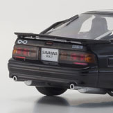 Mazda RX-7 (FC3S) 1:43 Kyosho