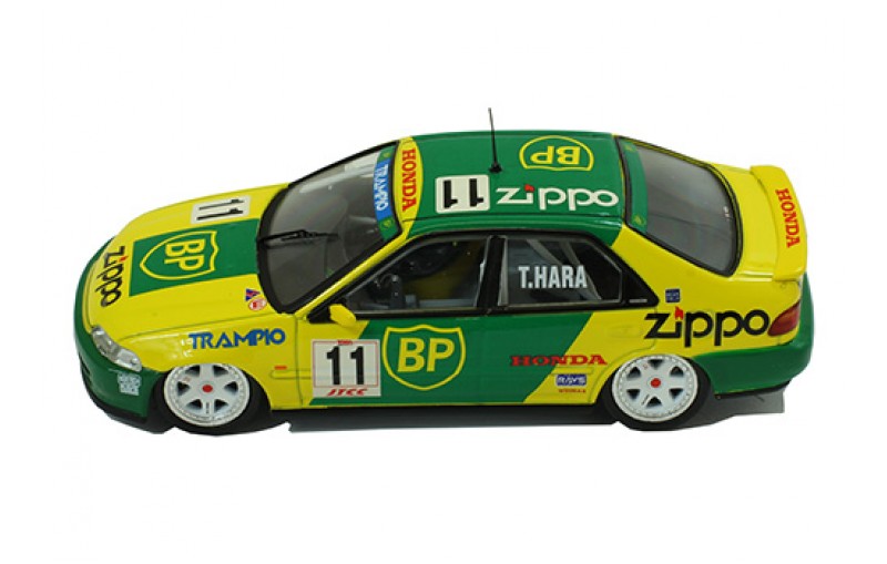 Honda civic 1 24