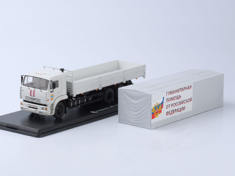 Kamaz 65117 1:43