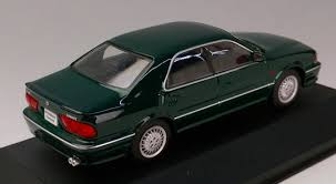 Mitsubishi Diamante 1:43 First 43