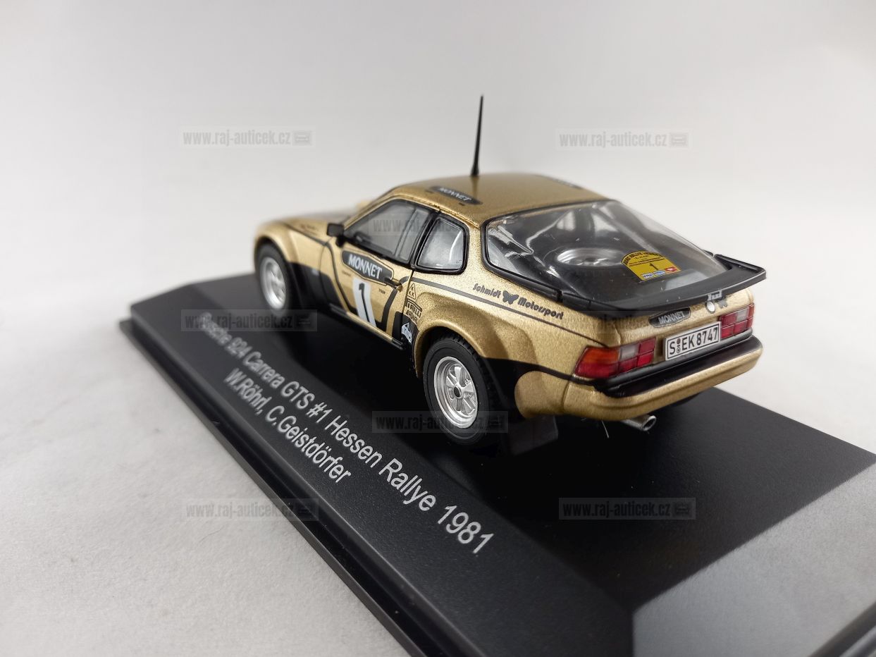 Porsche 924 Carrera GTS no.1 Hessen rallye 1981 1:43 CMR