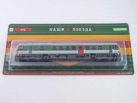 motorový vůz AČ2 Vagonka Studénka 1:87 Modimio časopis s modelem