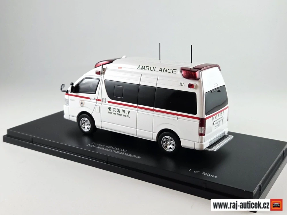 Toyota HIMEDIC Ambulance 1:43 Kyosho CARNEL