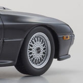 Mazda RX-7 (FC3S) 1:43 Kyosho