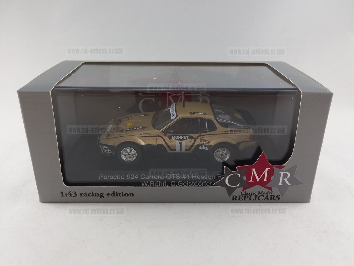 Porsche 924 Carrera GTS no.1 Hessen rallye 1981 1:43 CMR