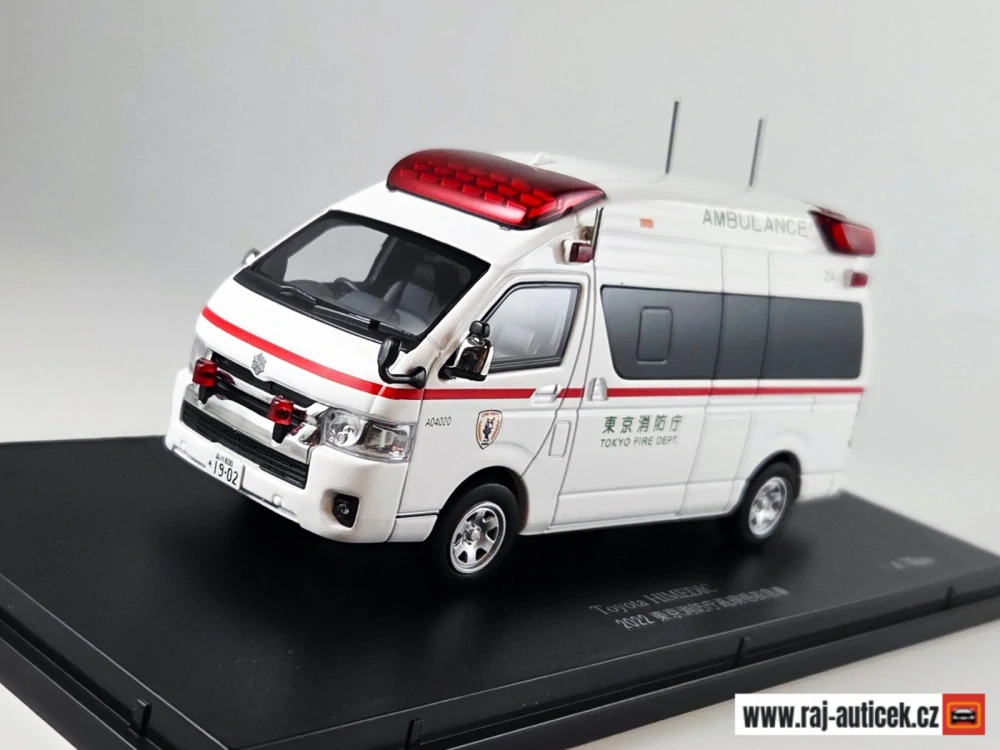 Toyota HIMEDIC Ambulance 1:43 Kyosho CARNEL