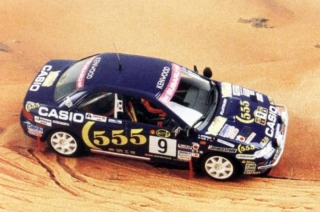 Subaru Impreza, No.9, Miyoshi / Verjee,  Safari rallye 1995