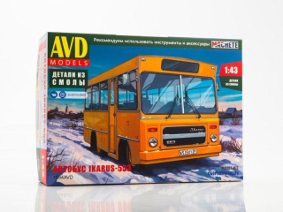 Avia-Ikarus 553 STAVEBNICE 1:43 AVD