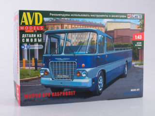 Ikarus 620 otevřený bus STAVEBNICE 1:43 AVD