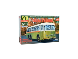 Tatra 500 HB STAVEBNICE 1:43 AVD