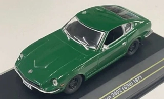 Datsun 240Z 1:43 First 43