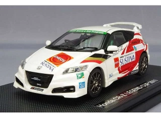 Honda CR-Z Legend Cup 2011 1:43 Ebbro